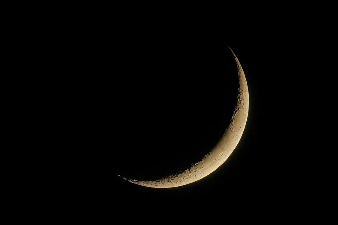 Kode alam Bulan Sabit